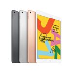 iPad 8ª Geração (2020) - imagem principal iCanFix